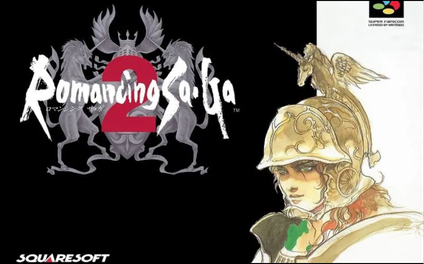 [图]【浪漫沙加2/Romancing SaGa 2】SE经典ios版试玩#321