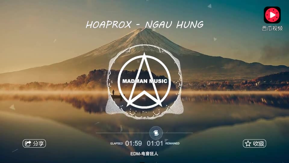 [图]PDD洪荒之力《Ngau Hung》电音可视化版