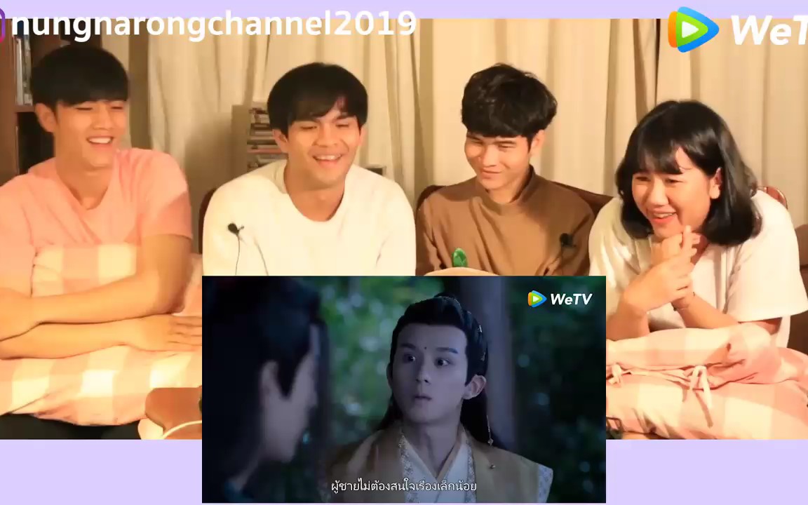 陈情令泰国阿令34⑩reaction金凌对不起啊