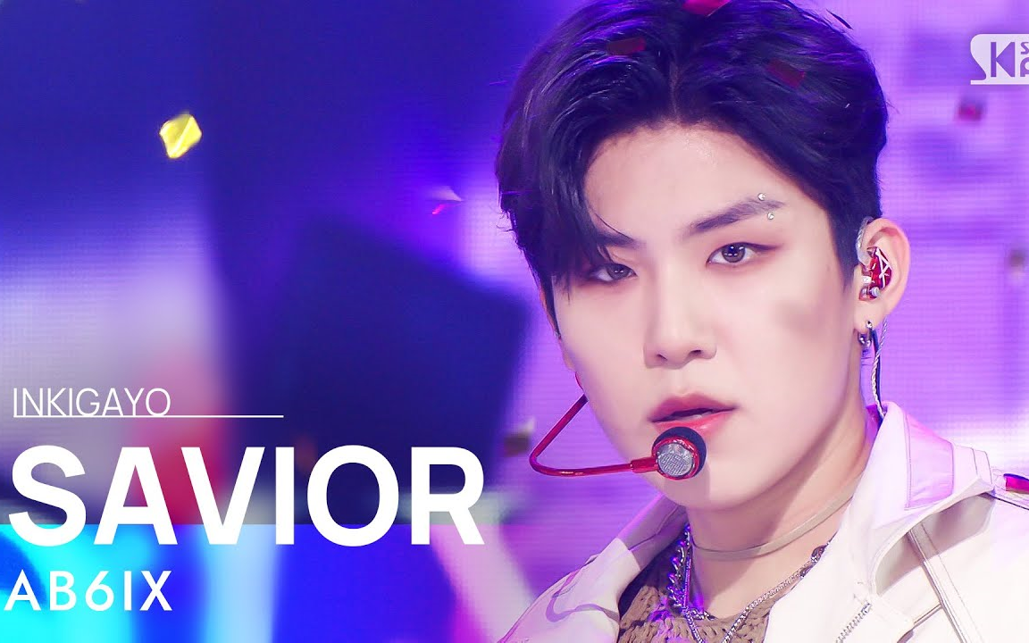 【ab6ix】savior 220522 打歌舞台