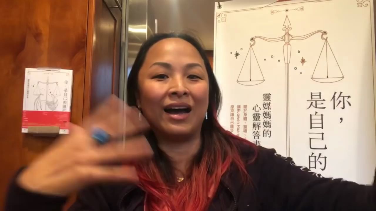 ruowenhuang--第432集 腦子裡的鬼 2020-01-07