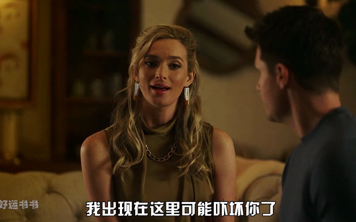 那个为了男友上传到网络的续集来了 #上载新生第二季_哔哩哔哩_bili