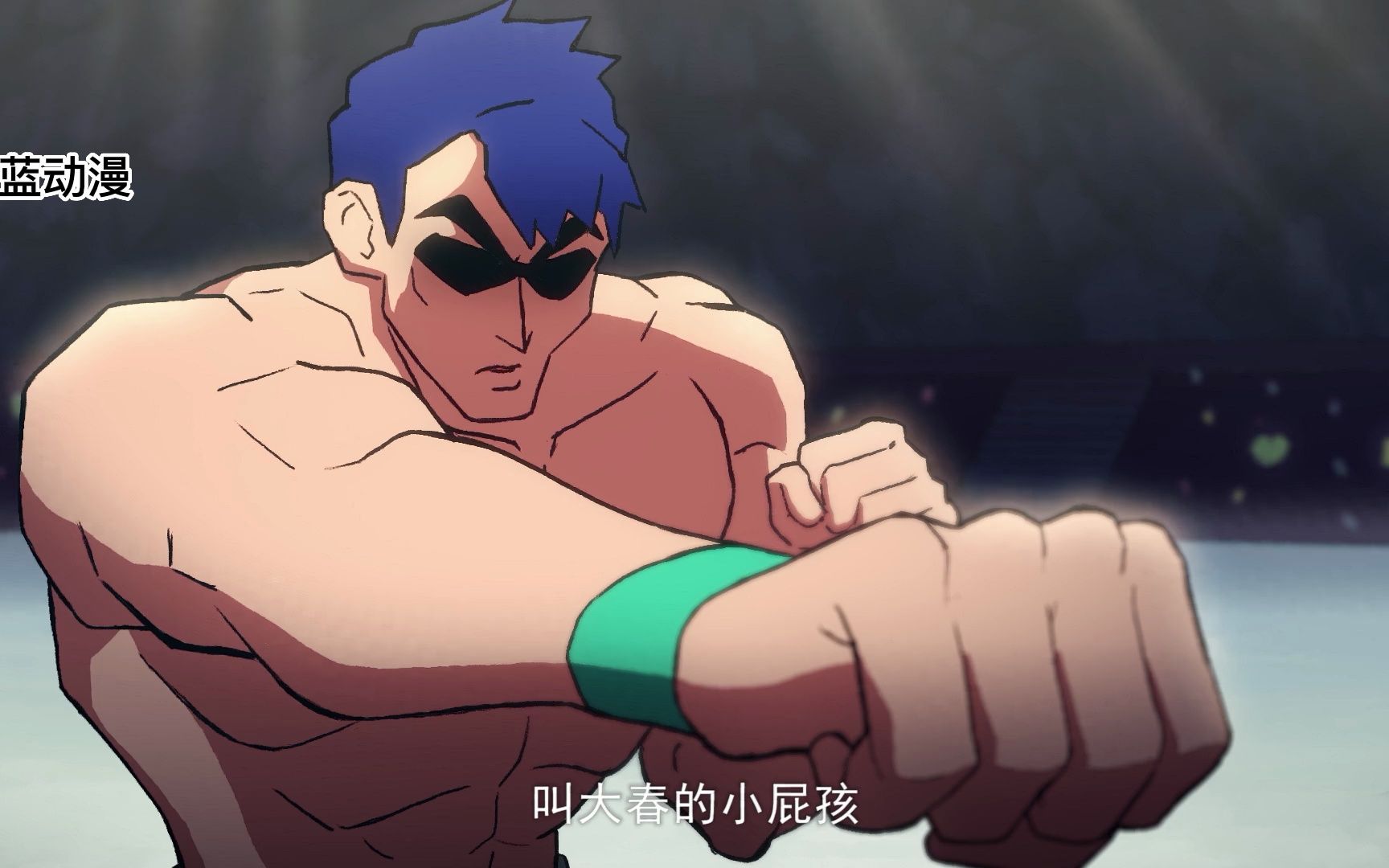 刺客伍六七,石更国是何大春的故乡