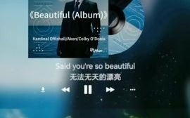 [图]you are beautiful #欧美音乐 #音乐分享#阿肯akon #beautiful #好听英文歌曲