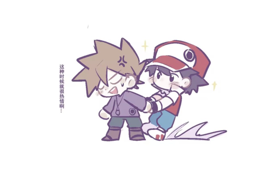 [绿赤]给我20000g