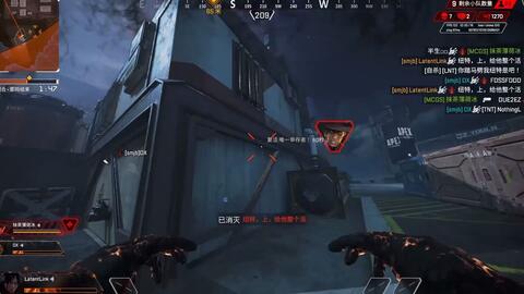 Apex 音量注意 这是女玩家第一次玩暗影大逃杀后发生的变化 哔哩哔哩 Bilibili Apex 音量注意 这是女玩家第一次玩暗影大逃杀后发生的变化 哔哩哔哩 Bilibili