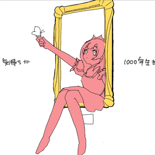 4f29784a6e83dcd87c0ceec036fb88