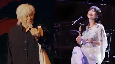 TOGETHER 森山良子 玉置浩二 SURUGA BANK CD 非売品 レア TOGETHER