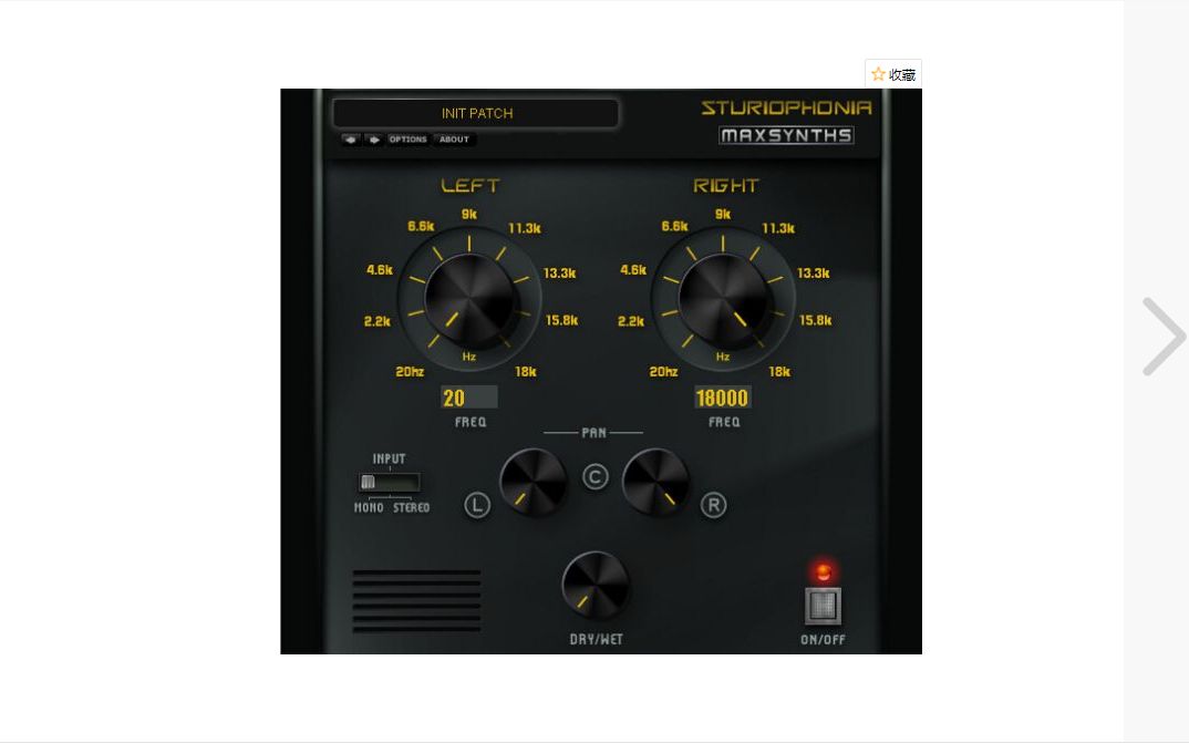 魅声ms-t800声卡调试专区机架