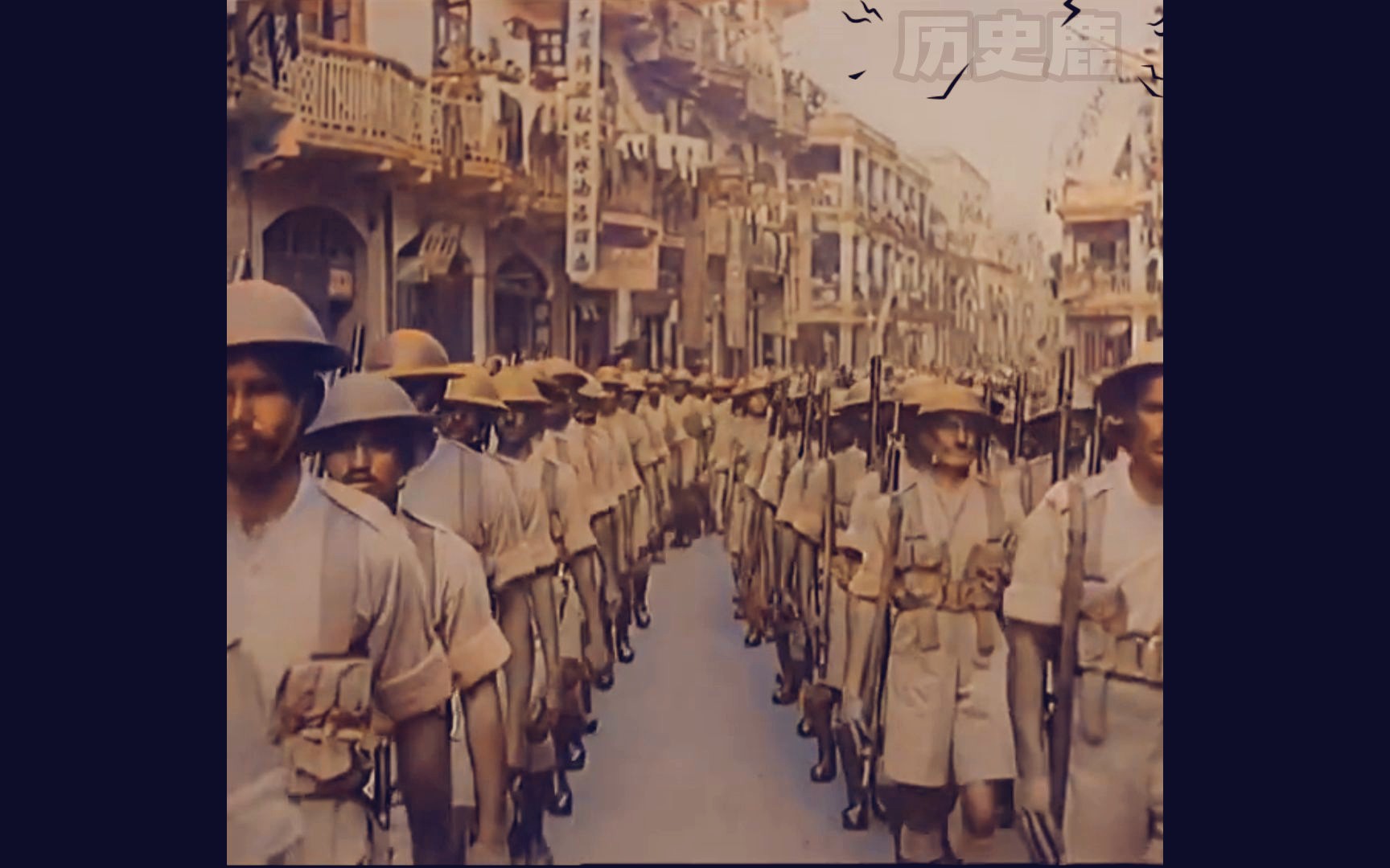 1932年,英国雇佣的印度兵在香港皇后大道东街道游行影像