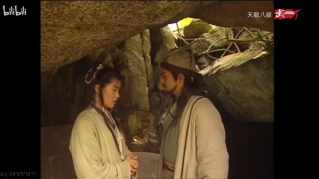 97版和03版小镜湖阿朱和乔峰诀别13分37秒03版