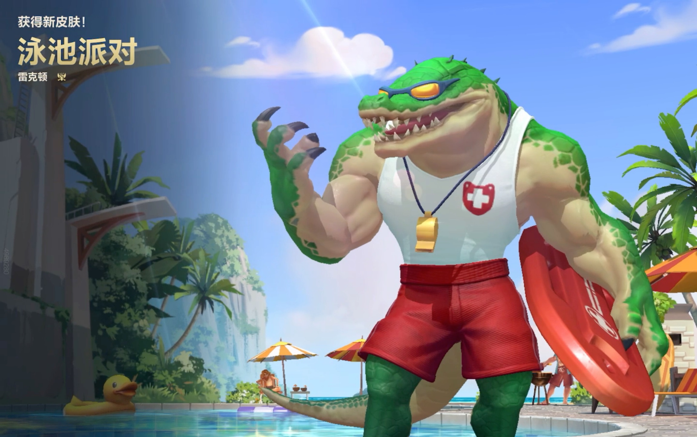 活动作品5000魄罗币宝箱不墨迹