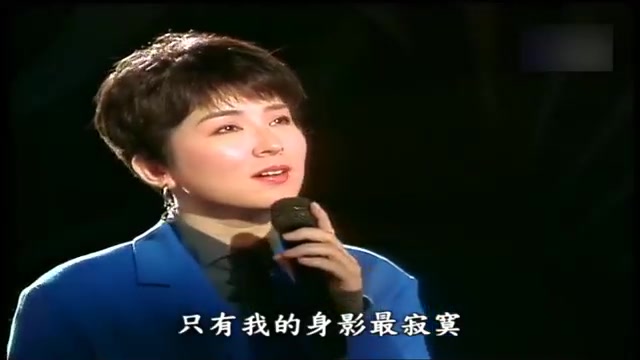 [图]1991 陈淑桦 聪明糊涂心 这样爱你对不对