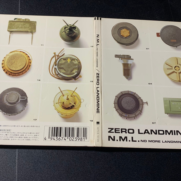 坂本龙一】ZERO LANDMINE N.M.L.(No More Landmine)_哔哩哔哩_bilibili