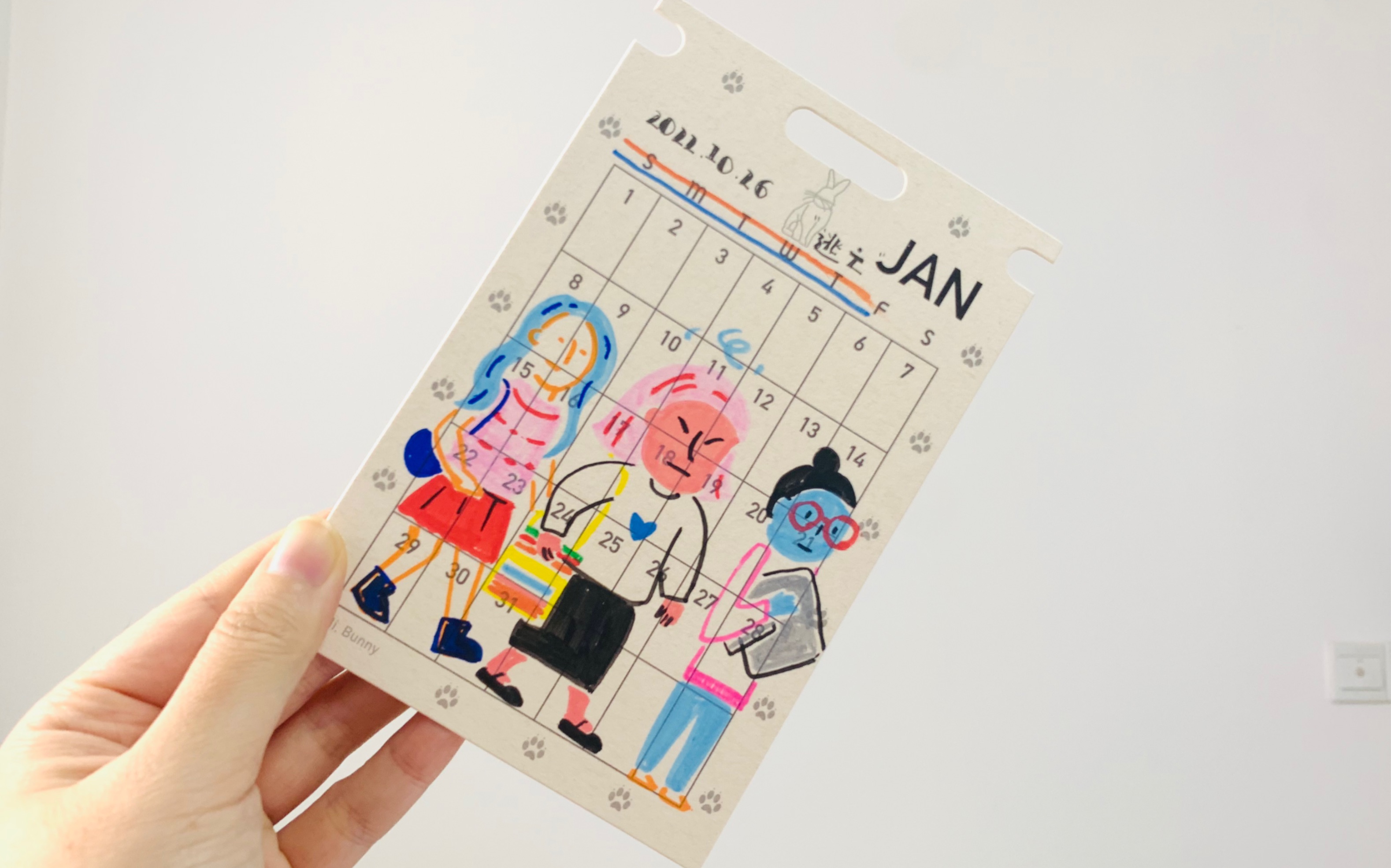 我更作品啦,魔幻的一天