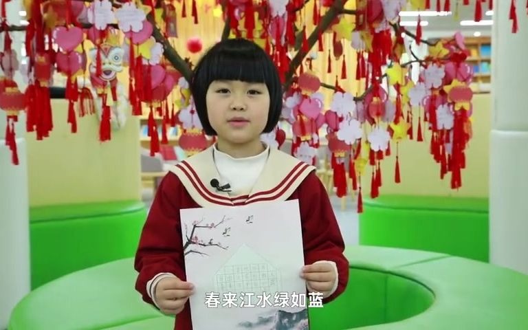 小学生写给春天的诗有多可爱: 花不知道自己就是春天哔哩哔哩bilibili