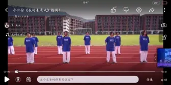 Tải video: 我的未来式舞蹈（比上一个的声音质量好）