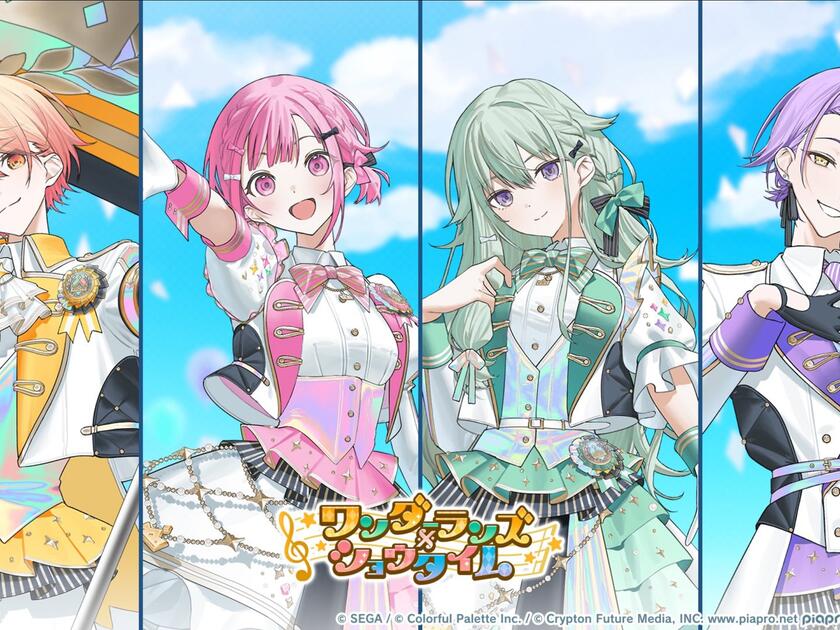 プリ子（感謝）/5 世界计划】5th Anniversary感谢祭day2 live ws部分_哔哩哔哩_bilibili