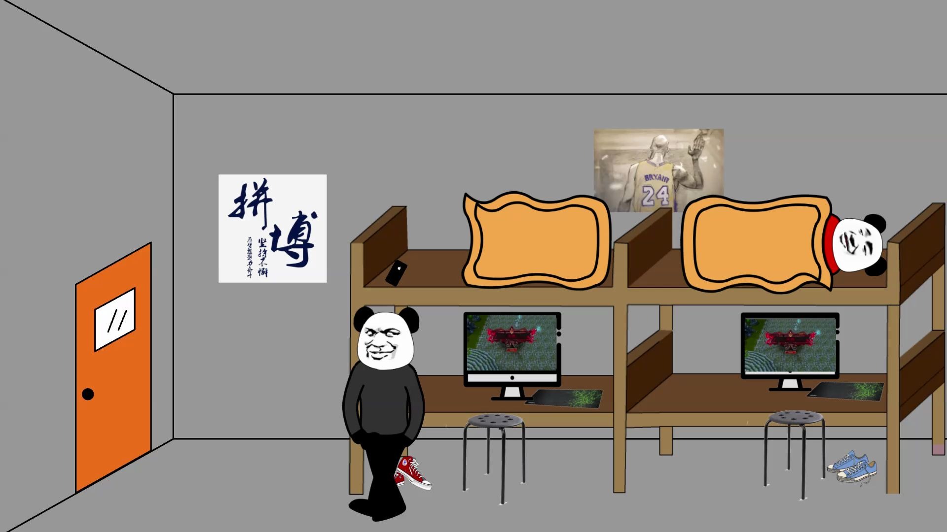 熊猫头搞笑沙雕动画这样的室友简直可以气死你扎心了铁汁