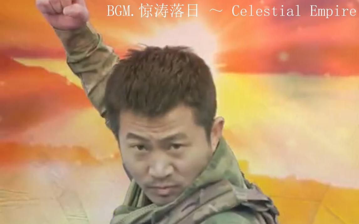 《东方答昊辩》□○主题曲 绳之以法 ~ Boasting of Justice哔哩哔哩bilibili