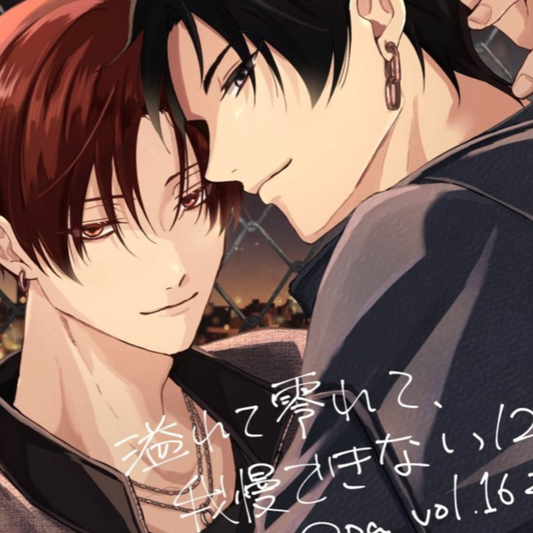 【時代が俺を置いてった】 Fishmans – 男達の別れ 98.12.28 @赤坂Blitz – DVD (PCM, DVD-Video