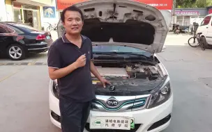 Tải video: 比亚迪BYD e5预充失败、无法行车，高压电控故障—新能源汽车维修