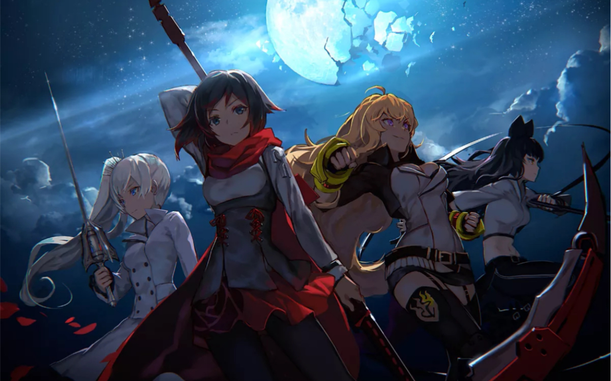rwby16季op合集1080p画质收藏推荐