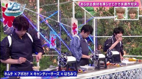 一人字幕 一期节目就可以集齐所有人吐槽的岸優太 哔哩哔哩 Bilibili