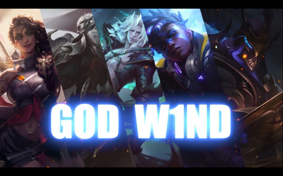 lol漫威片头三桥