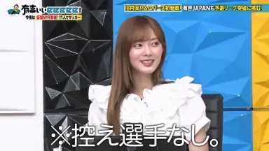 【アウトレット】吉本実憂 #2659 吉本実憂-哔哩哔哩_Bilibili