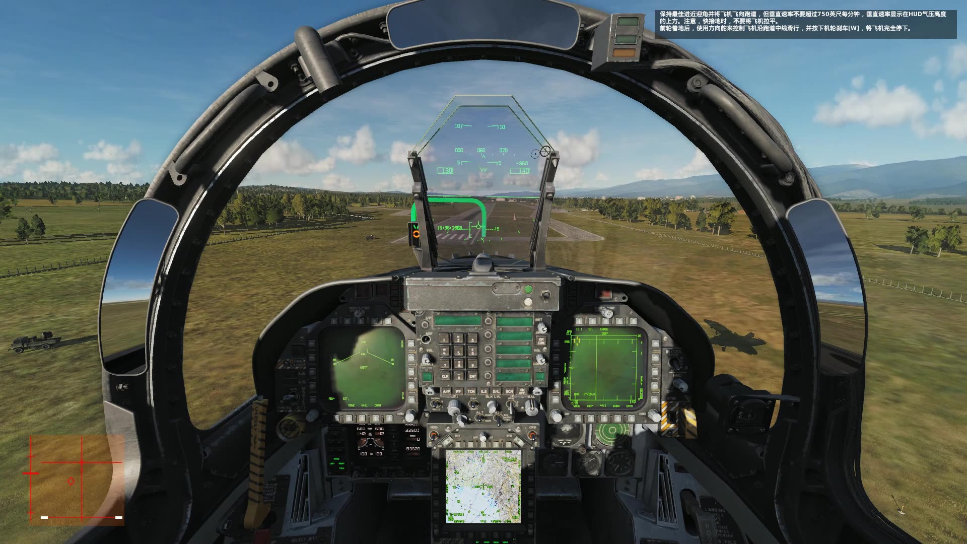 dcs f18陆地机场完美降落_哔哩哔哩 (゜-゜)つロ 干杯~-bilibili