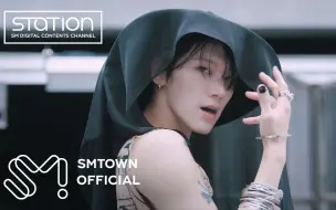 Télécharger la video: [STATION : NCT LAB] TEN《Birthday》MV