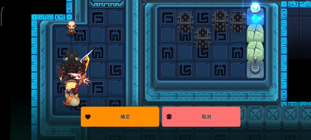 坎骑浮游城地下迷宫12