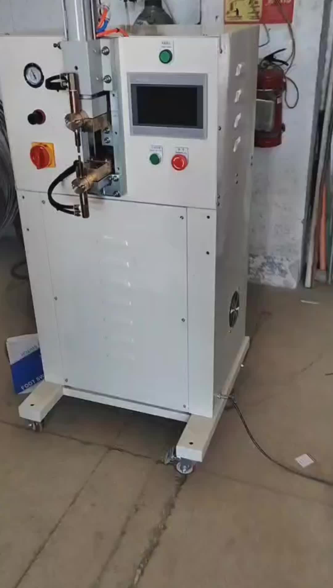 微型中频点焊机(1)