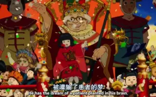 Download Video: 【红辣椒】Parade-大游行