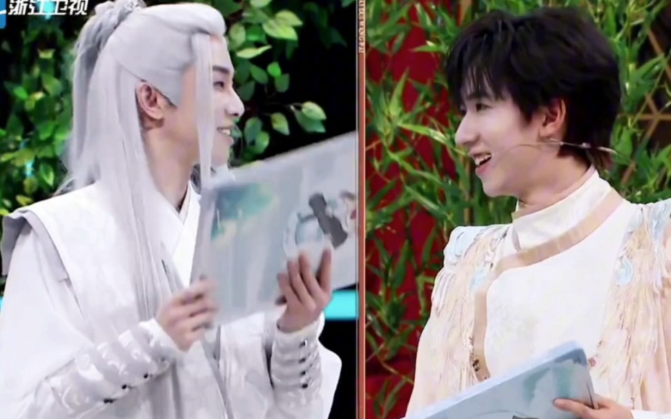 贺峻霖形容华晨宇——猫,比较霸气的猫!