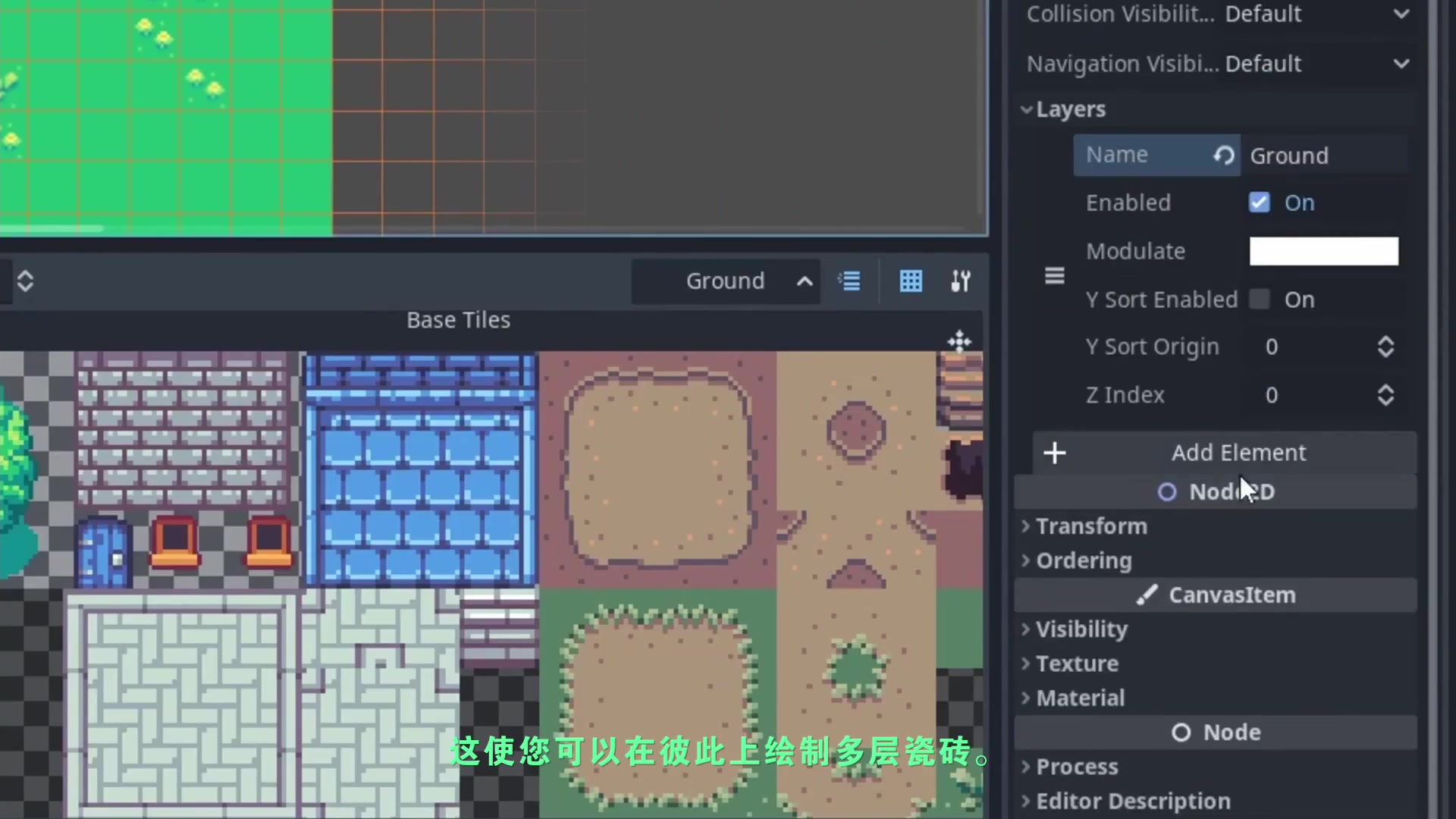 如何在Godot 4中使用新的TileMap哔哩哔哩bilibili