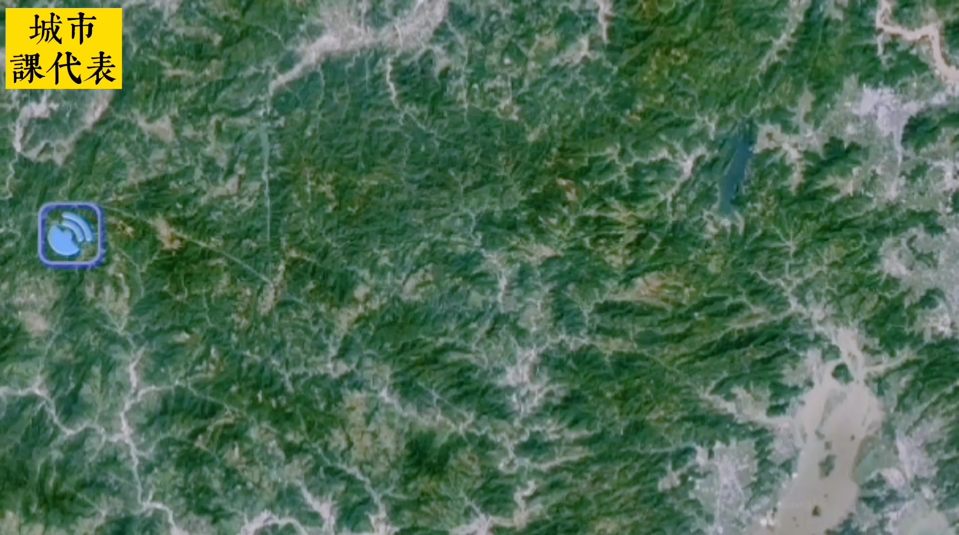 山地卫星实景地图图片