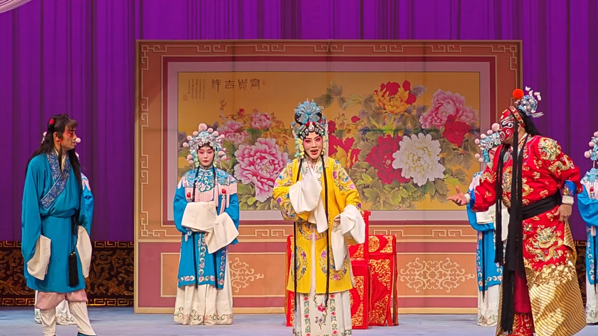 评剧新派:20240628天津评剧院 徐雯演出《乾坤带》2