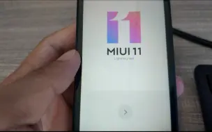 Télécharger la video: 小米2s刷入MIUI11？