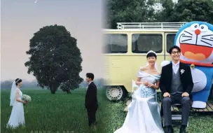 Download Video: 花一个月工资在成都拍的婚纱照，被朋友说像去拍了两部电影，太值了吧！！