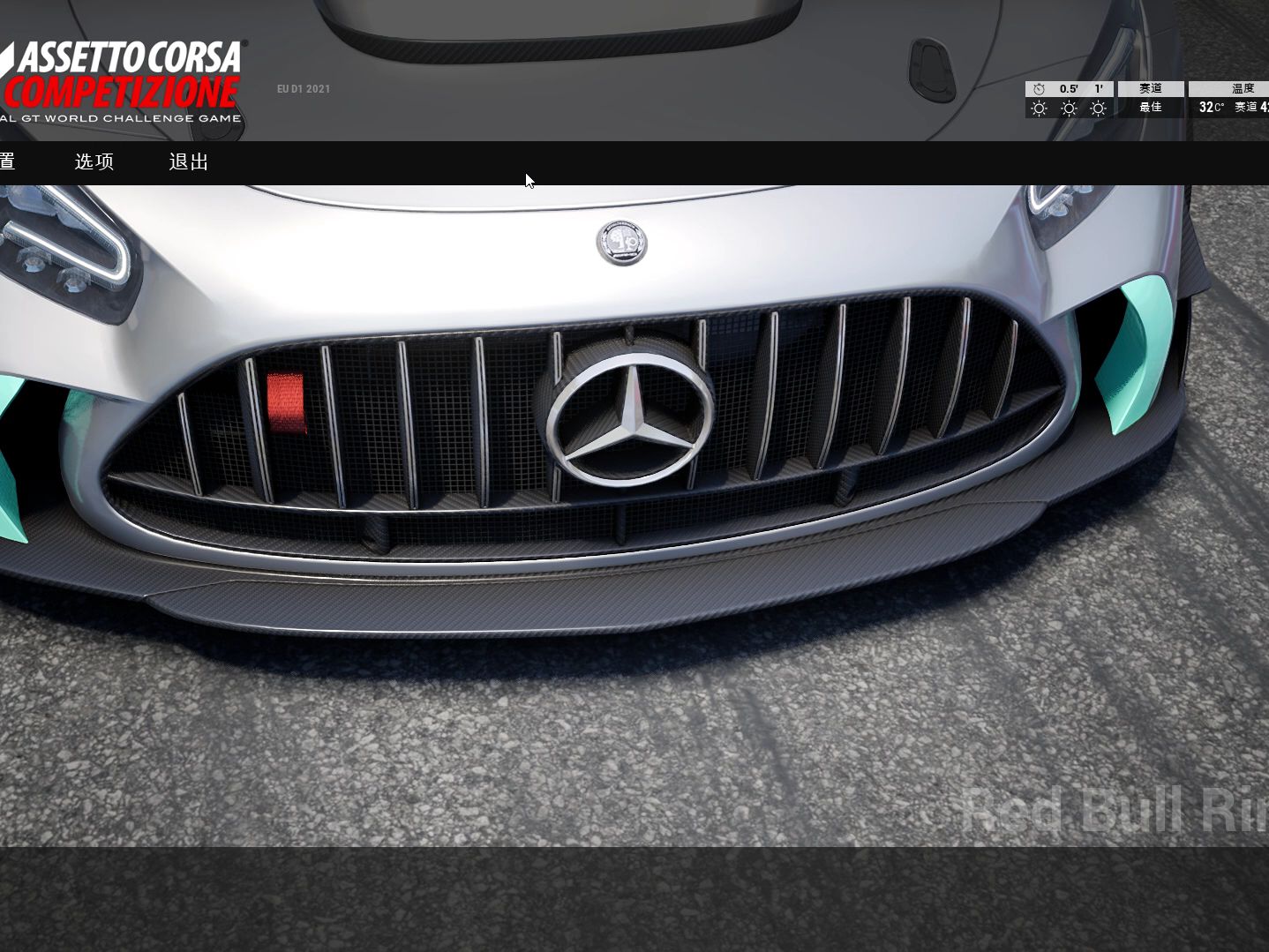 assetto corsa competizione amg gt2 红牛环