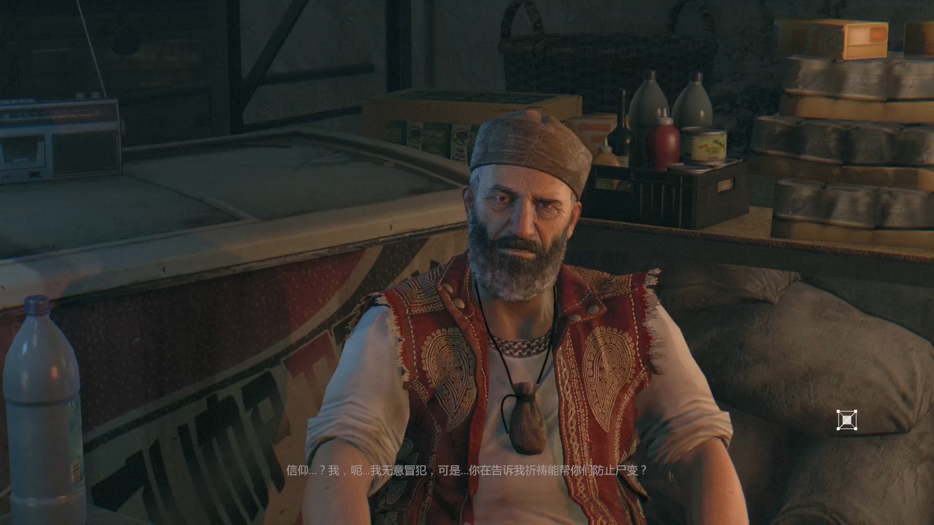 《消逝的光芒:信徒》剧情实况p3:获得凭证&进入兔子洞