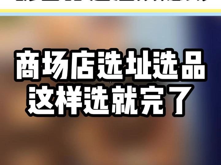 [图]先天挣钱圣体都是什么样的？