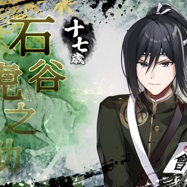 新品未開封 BYAKKO ~四神部隊炎恋記~ Switch BYAKKO ～四神部隊炎恋記～ 【Switch】 HAC-P-BL5PA | ヤマダ