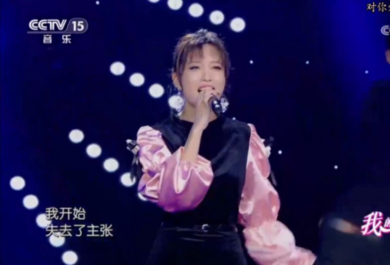 对你爱不完 王紫格《精彩音乐汇〈我的爱对你说〉》