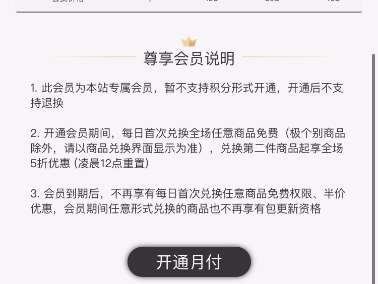 苹果iOS外区热门游戏下载方法i乐游哔哩哔哩bilibili