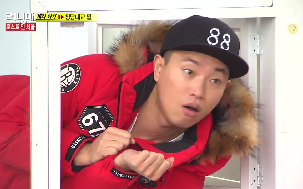 rm迷失首尔找到garye276051206