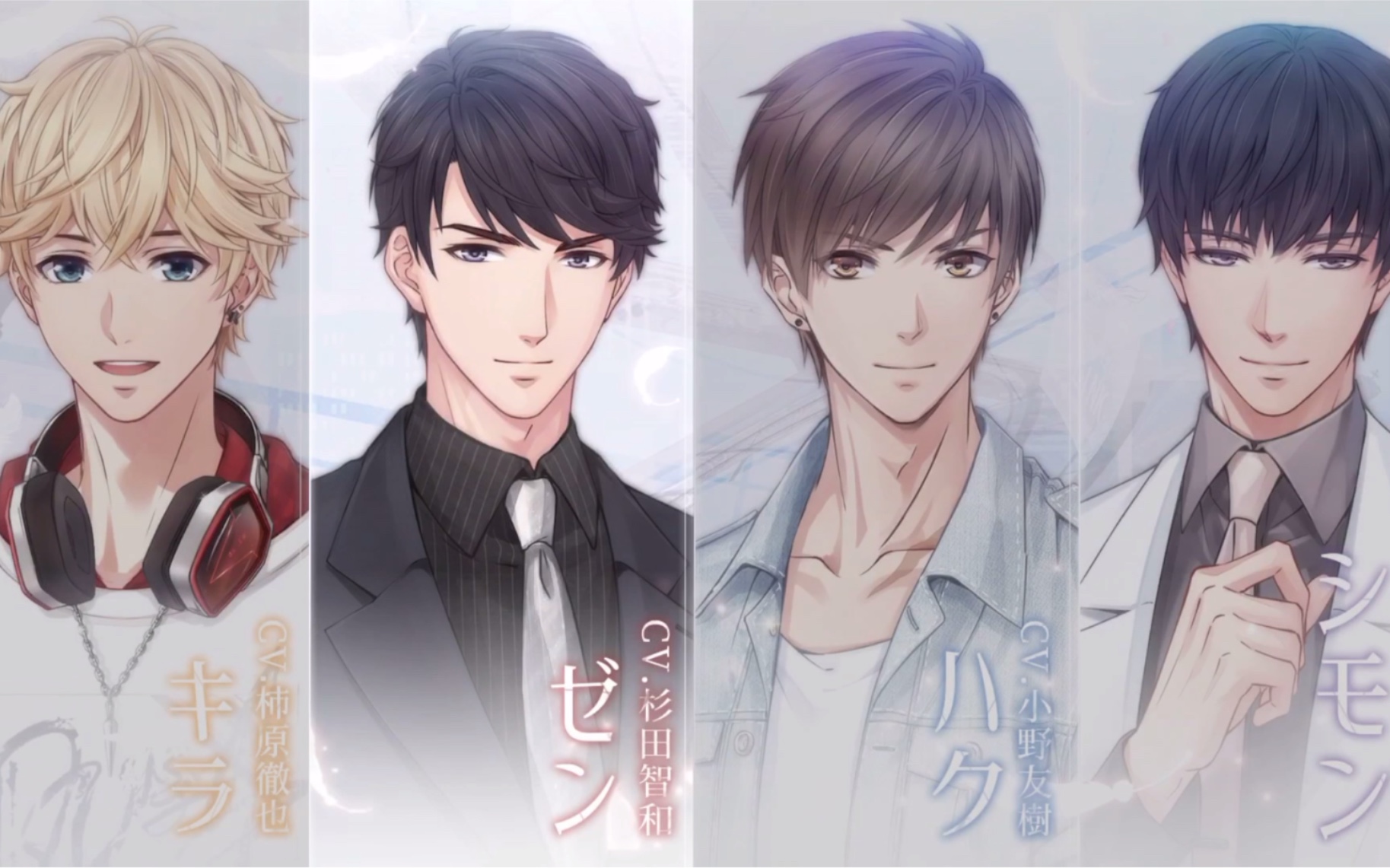 恋与制作人日文版声优角色介绍