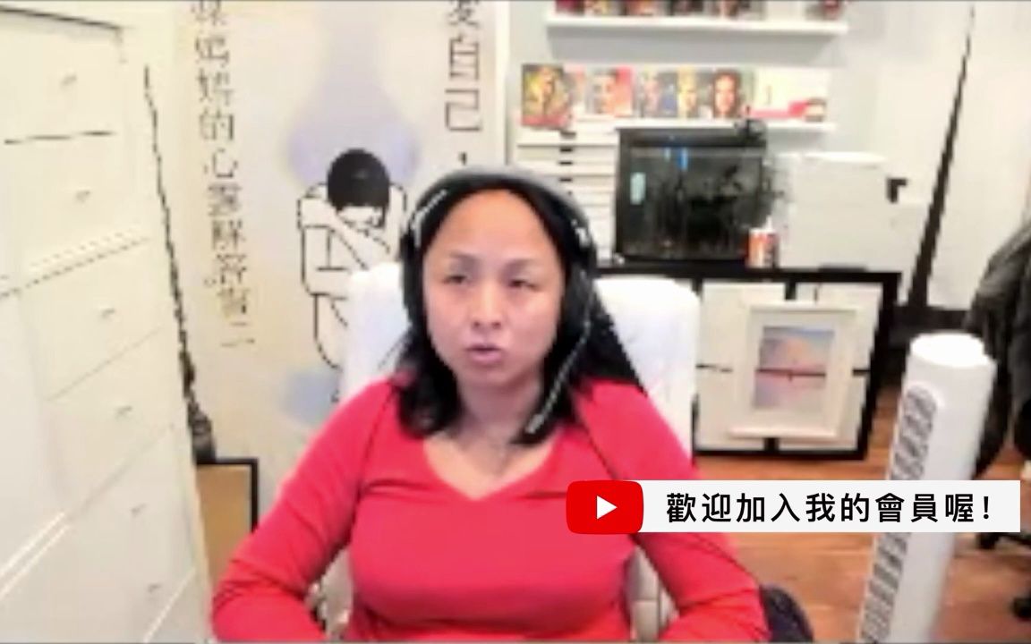 [图]Ruowen Huang 闲聊节录-在情感里想要得到关爱不需要等待对方